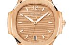 Patek Philippe Nautilus Ladies Automatic - 35.2 mm - Rose Gold - Golden Brown Opaline Dial 7118/1R-010 - Image 2