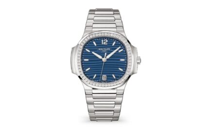 Patek Philippe Nautilus (Ref# 7118/1200A-001)
