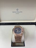 Patek Philippe Nautilus Rose Gold/ Black Gradient Dial (Ref#5980/1R-001) - Image 3