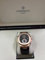 Patek Philippe Nautilus Rose Gold/ Brown Dial/ Leather Strap (Ref#5980R-001) - Image 5
