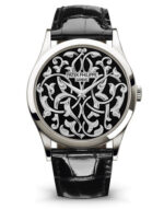 Patek Philippe Selfwinding Calatrava Platinum Handengraved Black Enamel 5088/100p-001 Calatrava