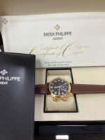 Patek Philippe Travel Time 37mm Rose Gold/ Brown Sunburst Dial (Ref# 7234R-001) - Image 4