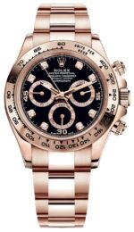 Rolex Cosmograph Daytona 40mm Everose Gold Diamond Markers (Ref#116505)
