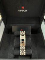 Tudor Black Bay Chrono Pink 79360N-0019 - Image 5